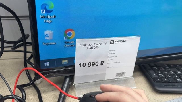 IMG_3465 смотреть онлайн