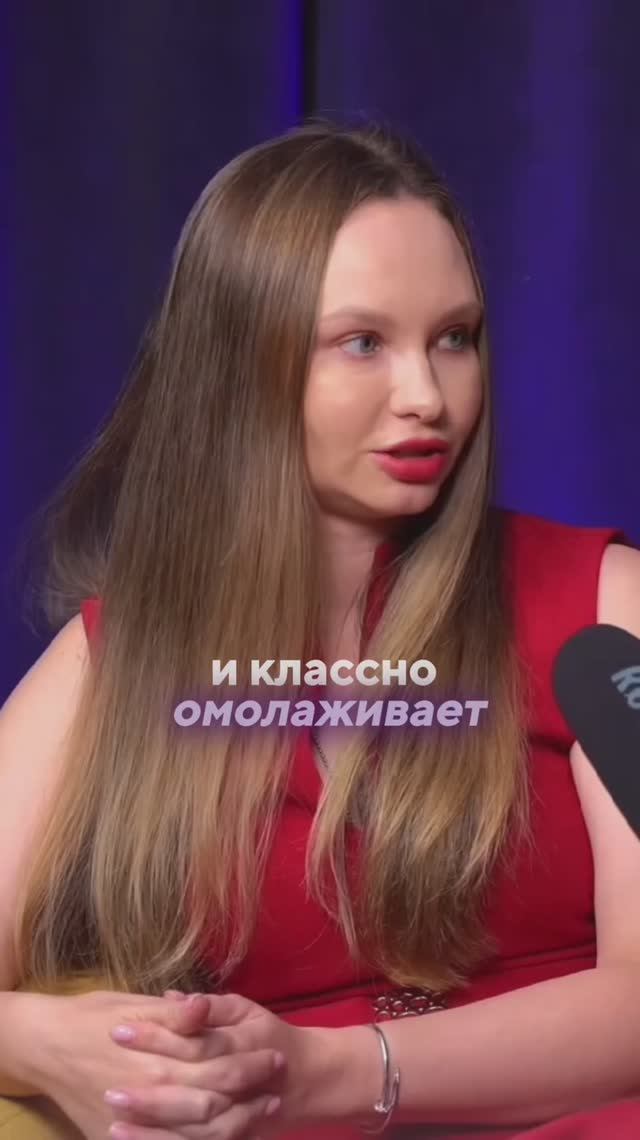 Полимолочная кислота. смотреть онлайн