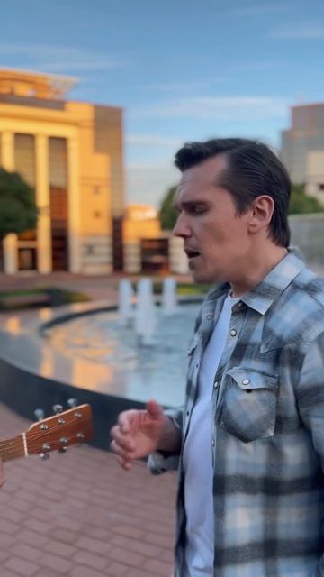 4 июня 2023 г. смотреть онлайн