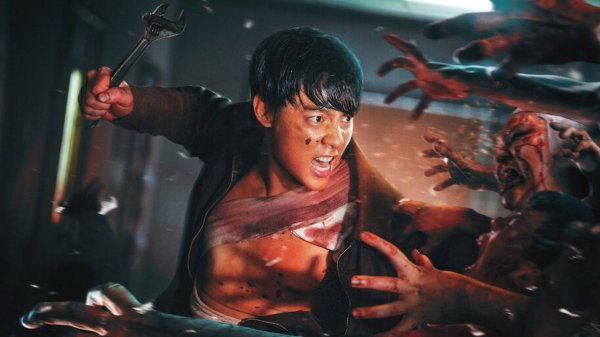 Кулаки против зомби (2025) / Ziam