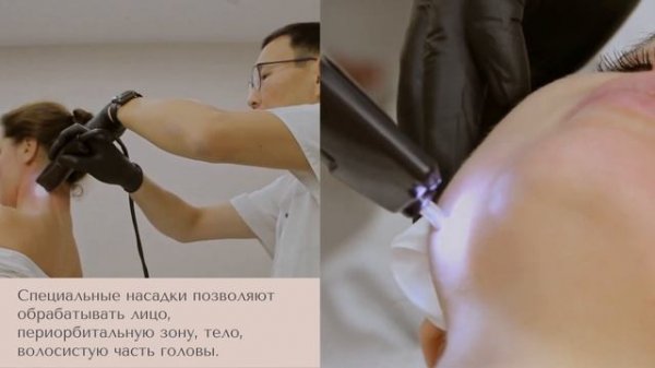 Affinity: презентация аппарата