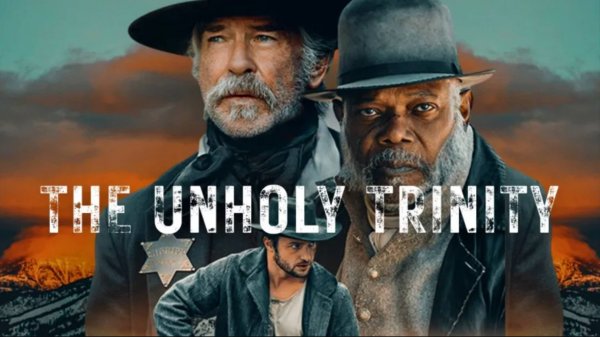 Нечестивая троица (2025) / The Unholy Trinity