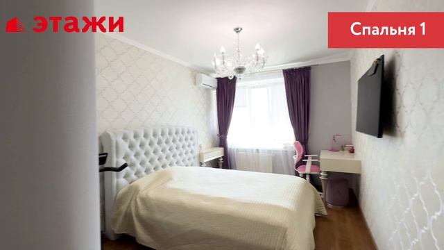 ул. Андрея Блаженного, 50 смотреть онлайн