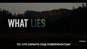 В Глуши — Русский Трейлер (Субтитры, 2025)