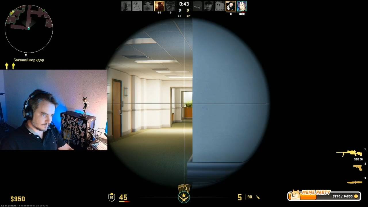 Maddyson - играет в Counter-Strike 2 #2 (9.07.25)