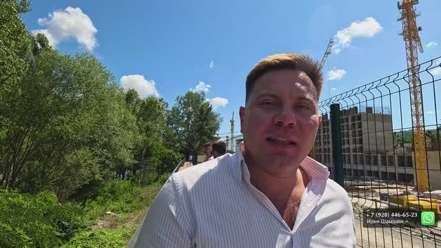 Как взять две семейные ипотеки на одну семью? ЖК "Светский лес" – идеальный выбор для семьи! смотреть онлайн