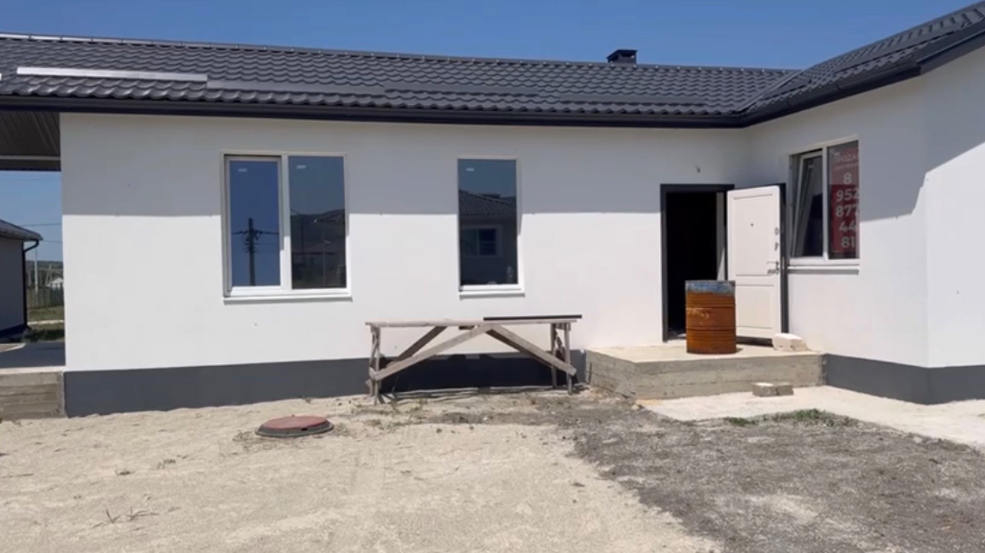 Продам хороший ДОМ В Х. СЕМИГОРСКИЙ смотреть онлайн