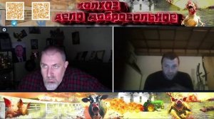 Установка на здоровье На мой взгляд не получилась