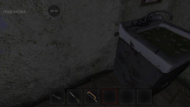 Metel прохождение #17