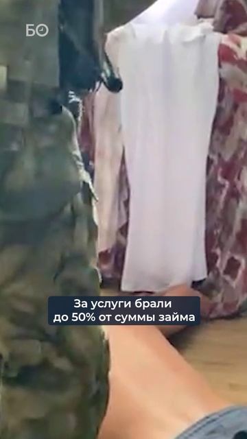 Как дельцы из Татарстана массово «обули» Сбер на десятки миллионов? смотреть онлайн