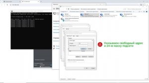 Что делать, когда "Аккаунт заблокирован"