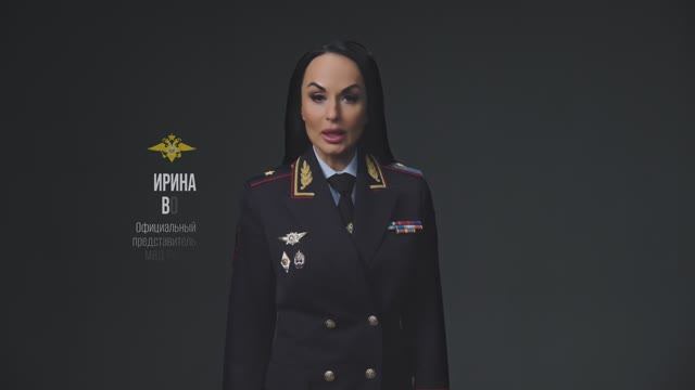 АНТИМОШЕННИЧЕСТВО смотреть онлайн