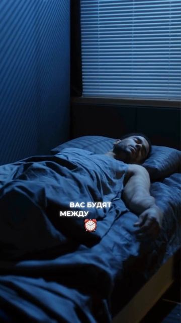 Как понять, что способности пробуждаются? смотреть онлайн