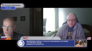 В 90-ые в России жилось лучше