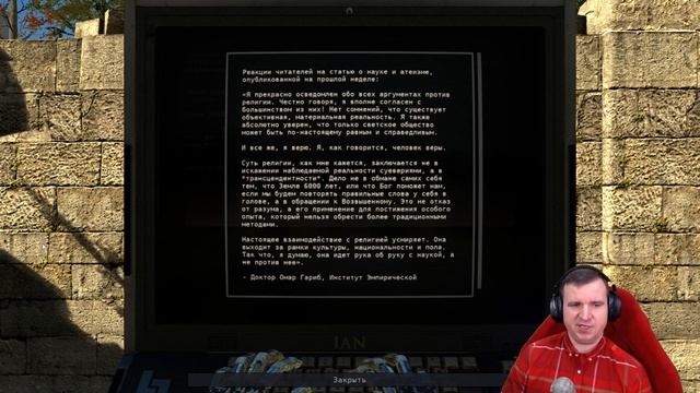 ХИТРЫЕ НЕСЛОЖНЫЕ ЗАГАДКИ БЛОКА С5 В THE TALOS PRINCIPLE \ 16 смотреть онлайн