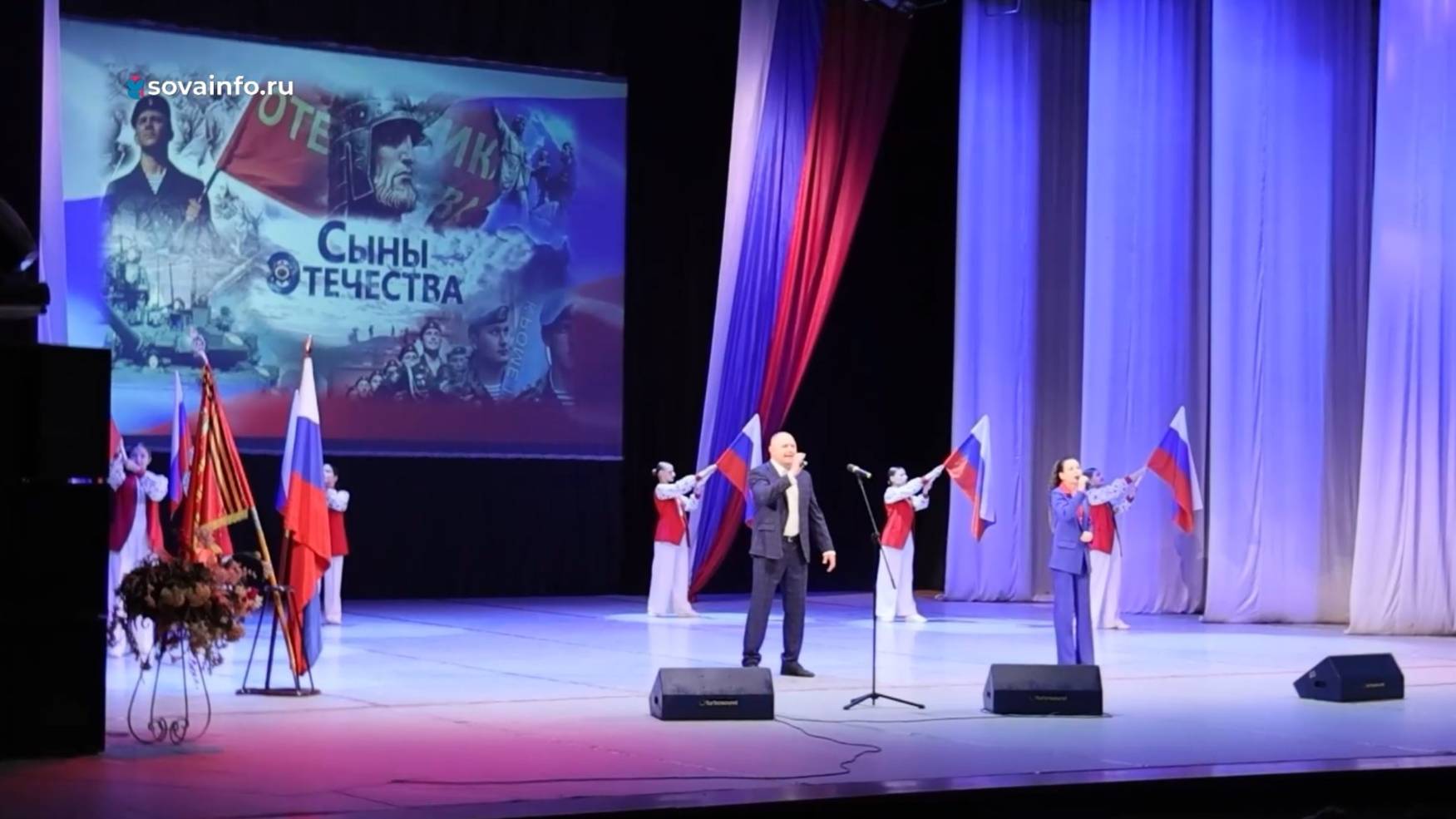 День ветеранов боевых действий и фестиваль "Тремоло". Территория Тольятти