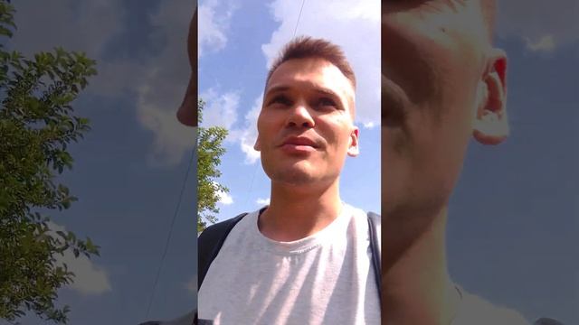 Я рад пачке сигарет в кармане