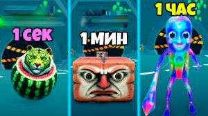 Новые Брейнроты В Обновлении Роблокс