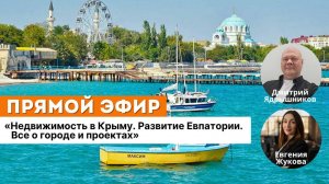 ПЕРЕЕЗД в Краснодар на ПМЖ | Честный ОТЗЫВ | ЛУЧШИЕ города для переезда в Краснодарский край