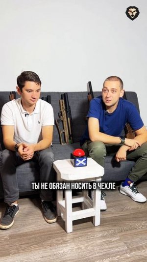 Можно ли свободно носить пневматическое оружие в России? В этом видео разбираем правовые нюансы