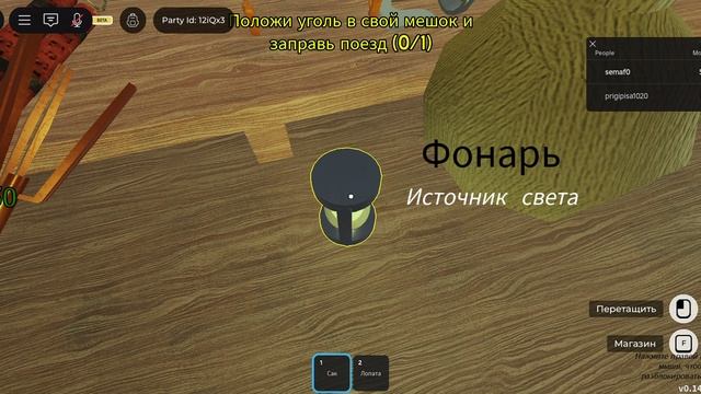 мёртвые релисы смотреть онлайн