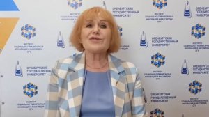 Вступительные испытания по предмету «Психология»