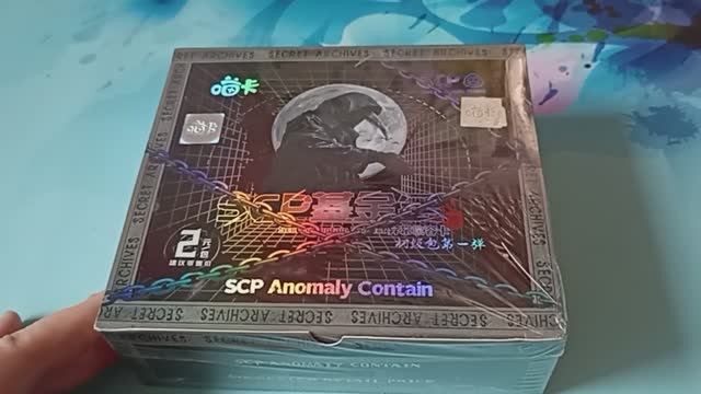 Китайские карты по вселенной SCP смотреть онлайн