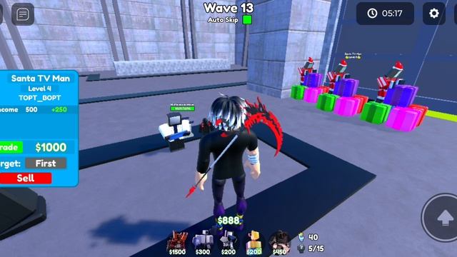 ТТД ( 2024 июнь )