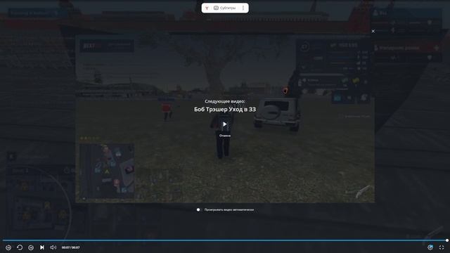 Видео-10-07-2025 153712