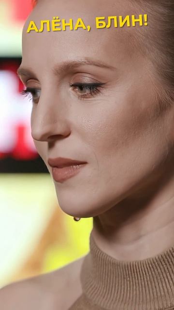 Дубцову хейтят ошибочно?! #shorts #аленаблин #нюша смотреть онлайн