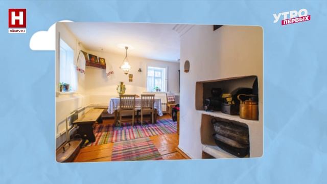 Дом-музей Сурикова | КУЛЬТУРНАЯ ЗАПРАВКА