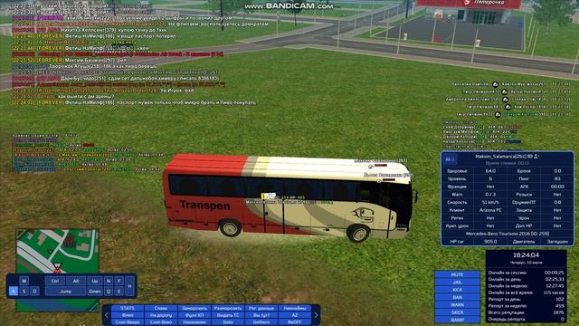 gta_sa 2025-07-10 22-23-55-117 смотреть онлайн