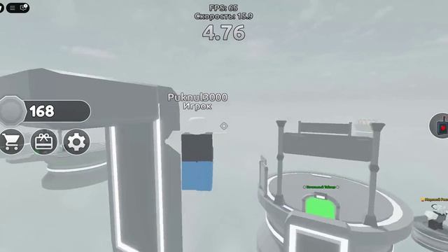 Побил мировой рекорд на уровне=Жёсткий!