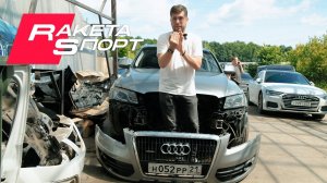 Ракета-Спорт Дизель. Делаем коробку. Anton Avtoman.