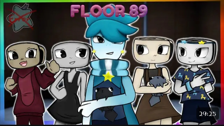 Мейн ран до 89 этажа