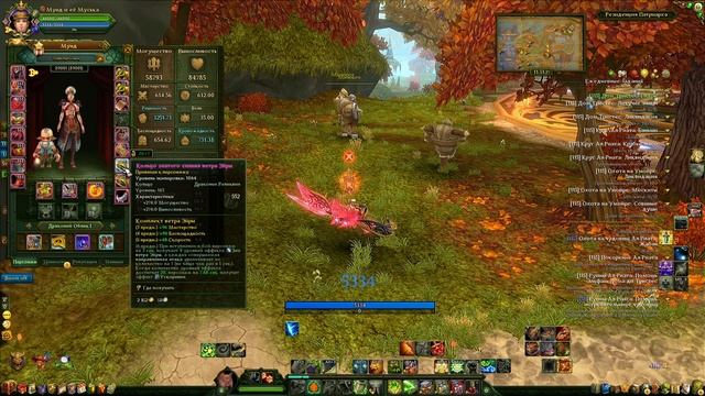 Разговорный выпуск: Обновление 16.0.01.33 заключение. смотреть онлайн