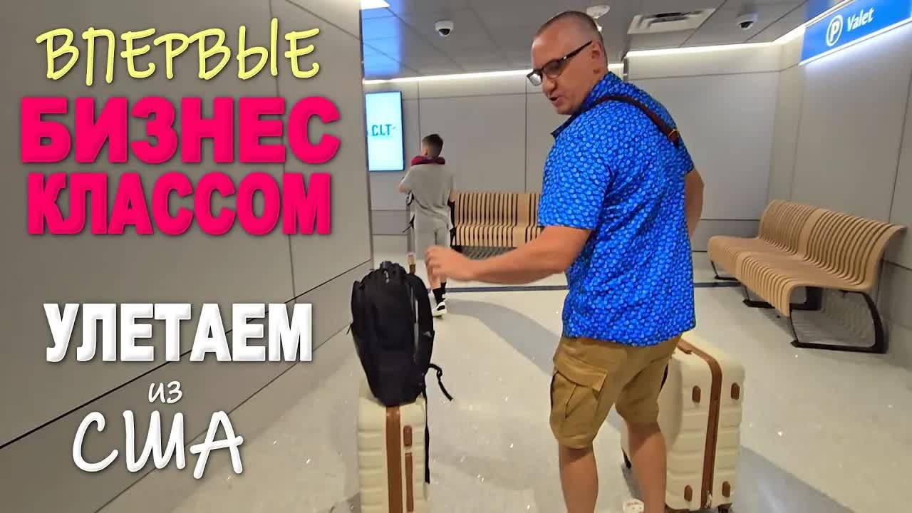 Такое у нас впервые! Пробуем 