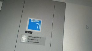 scratch Музыкальный лифт КМЗ 2020