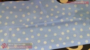 Супатная застежка на блузке