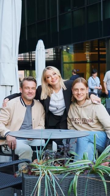 31 августа 2024 г. смотреть онлайн