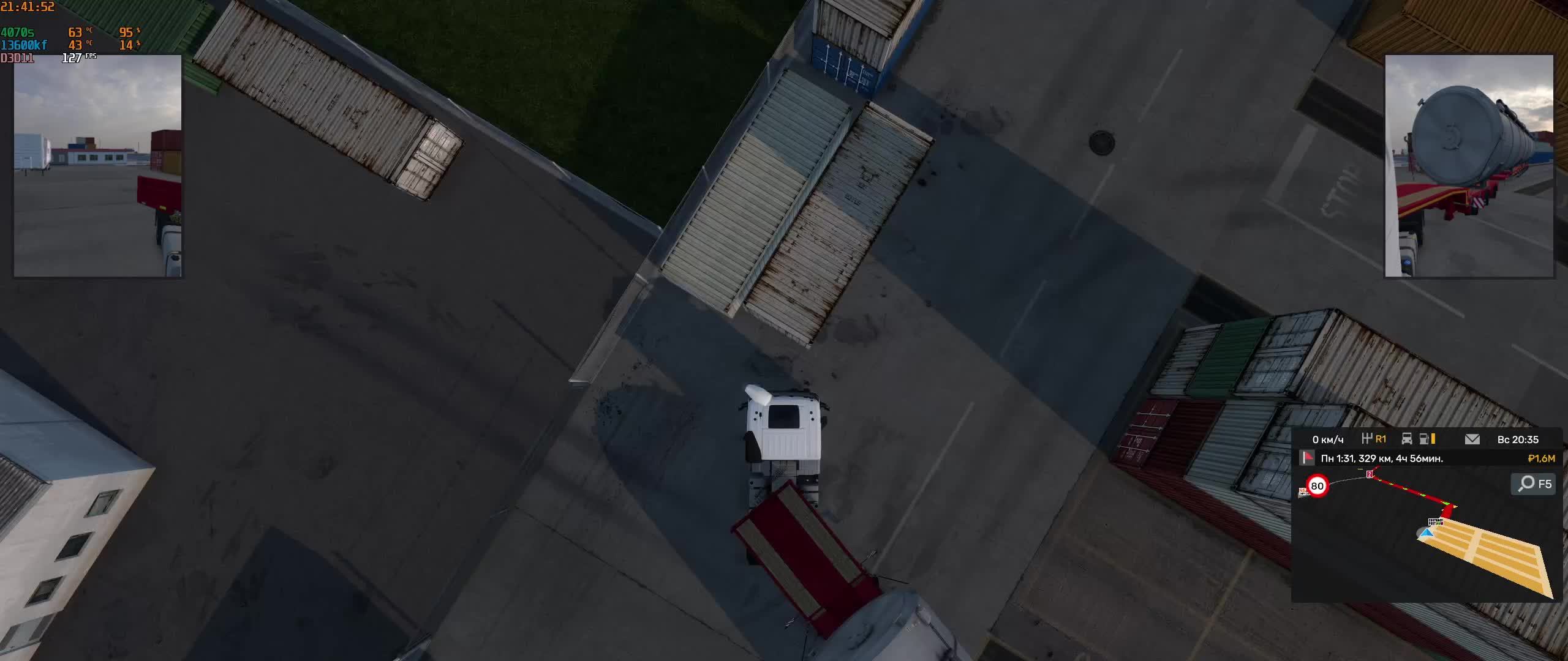 Euro truck simulator 2 ч.15 смотреть онлайн