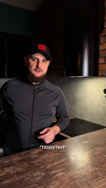 ВО ВКУСНО И ТОЧКА БОЛЬШЕ НЕ ХОЖУ . ГОТОВИМ БУРГЕРЫ