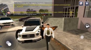 играю в блесс рашу