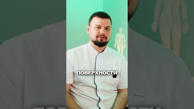 Почему болит спина? смотреть онлайн