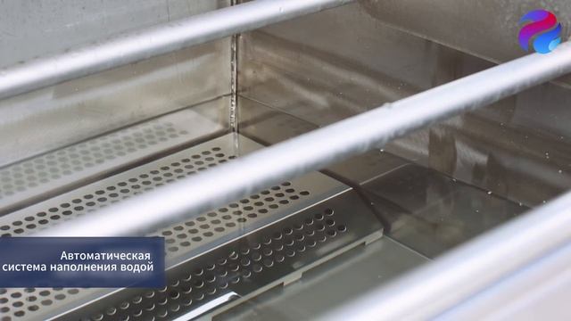 Автоматические термотанки серии ATT 1080 |  ATT 1600 | BOSS VAKUUM