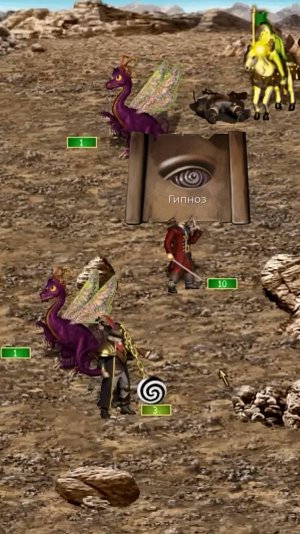 Колдовские Шутки Джем #СэрТроглодит #Герои3 #ГероиНавсегда