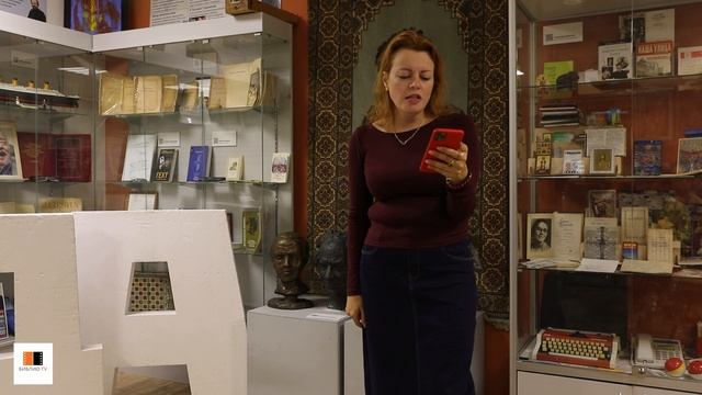 Марафон молодых поэтов "ДА". Май 2025