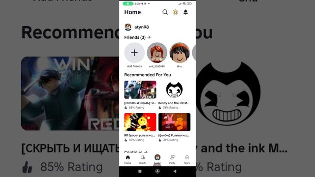 добавьте пж🥹🥹🥹