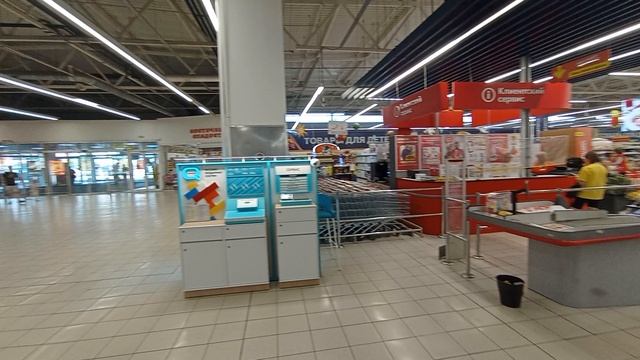 Самара 3 закассовая линия