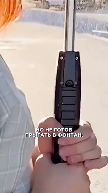 Зонтики УТРОИЛИ РЕВОЛЮЦИЮ #лето #новыетехнологии #изобретения #удобство #зонт #зонтик смотреть онлайн